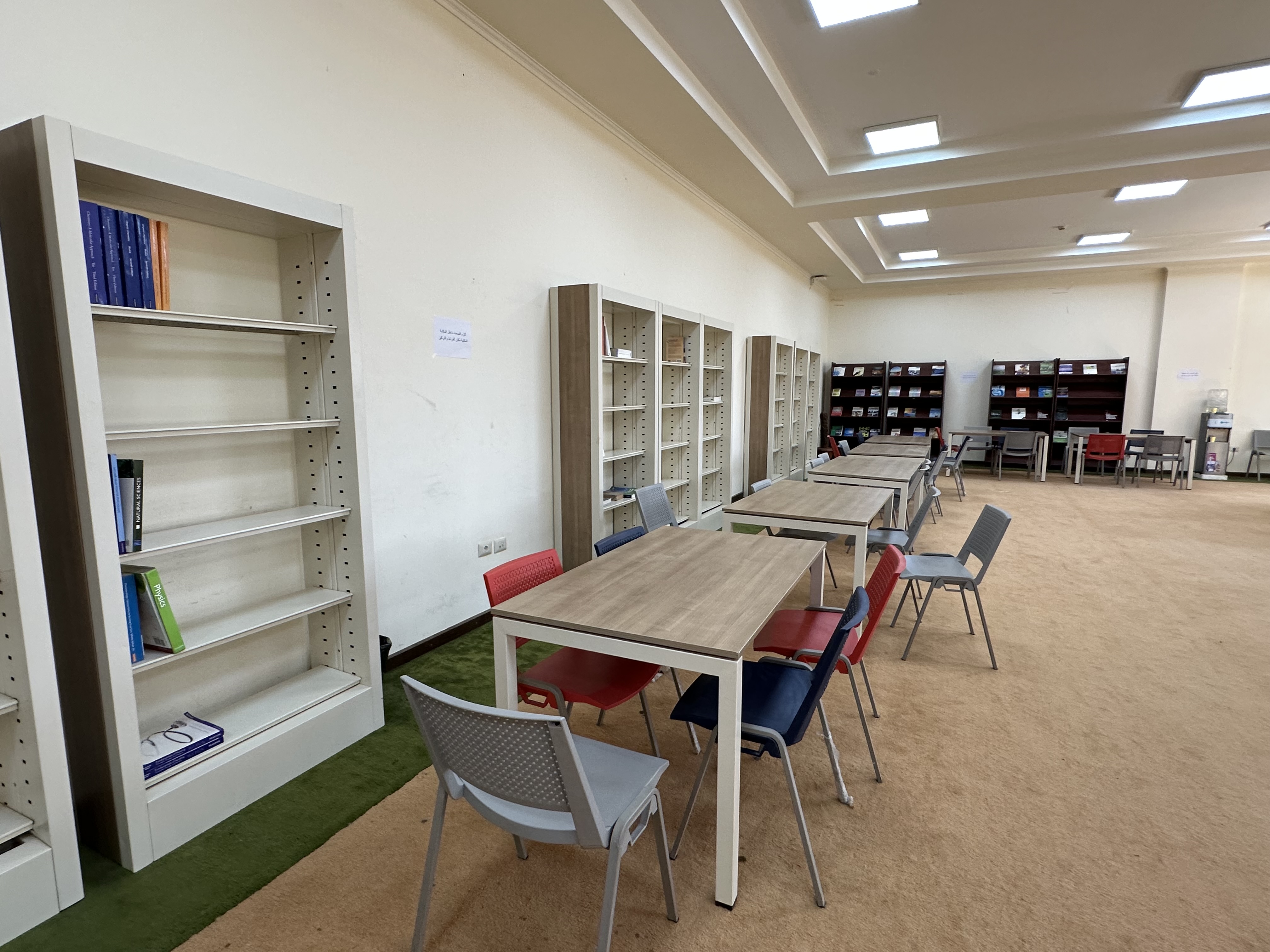 Engineering Exhibition