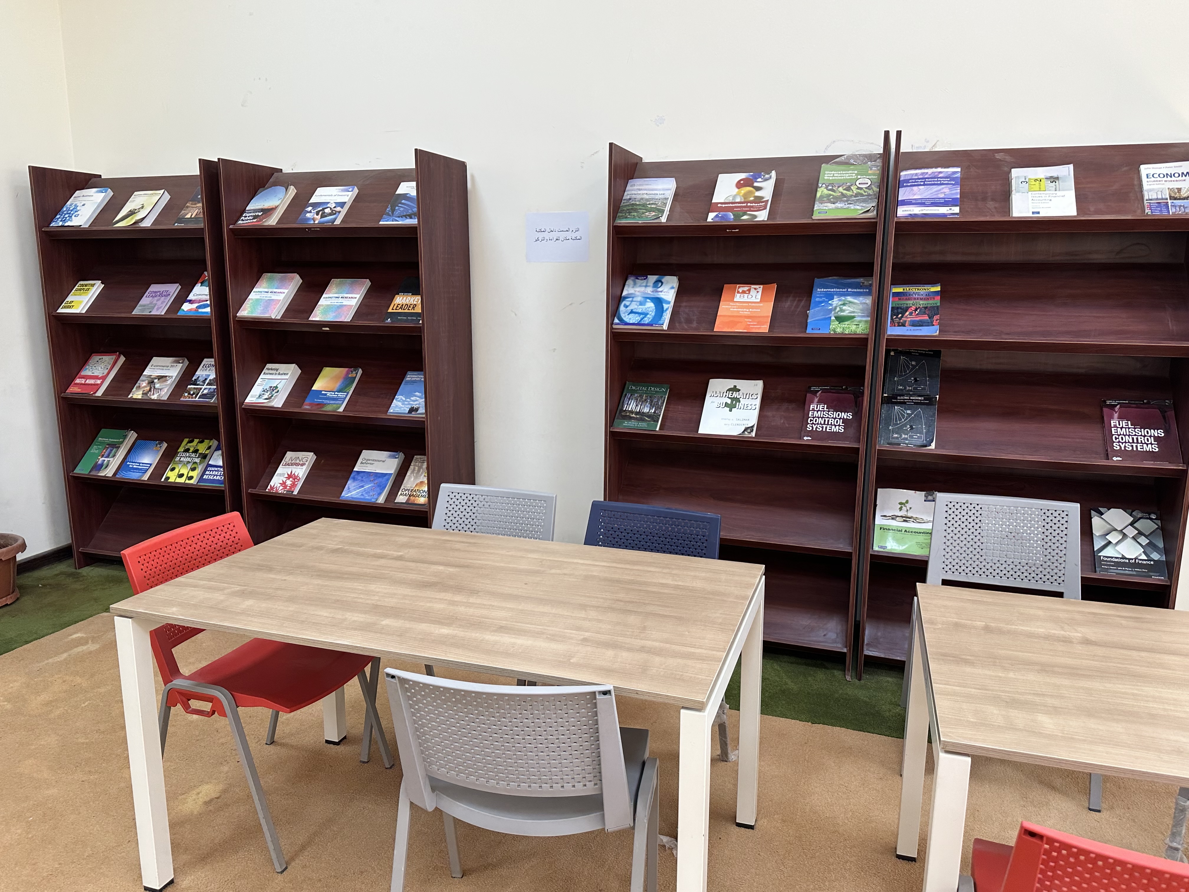 University Library Event